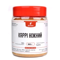 Индийская приправа карри в удобной упаковке (мини)