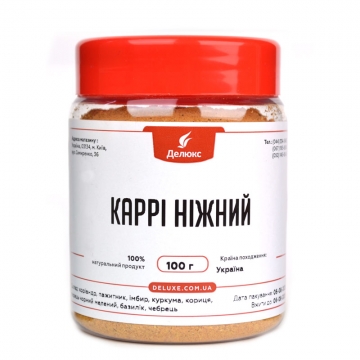 Индийская приправа карри в удобной упаковке