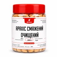 Арахис жареный очищенный, упаковка 200 г