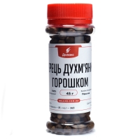 Душистый перец горошком в упаковке 45 грамм