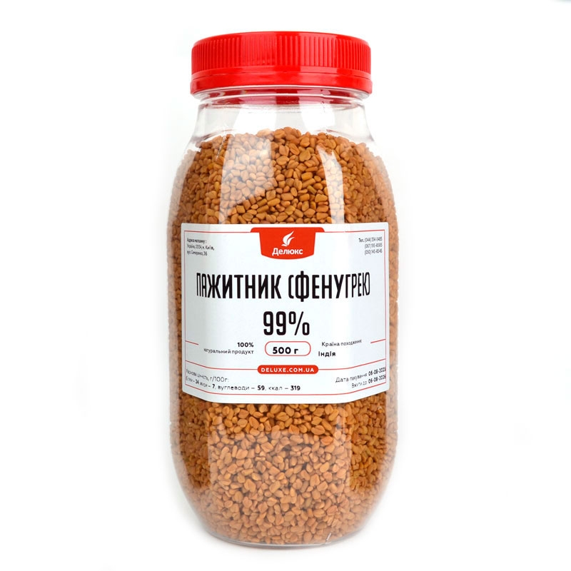 Пажитник цілий у зернах у пластиковій банці 500 г