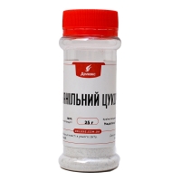 Натуральный ванильный сахар в упаковке 50 грамм