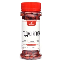 Плоды Годжи Ягоды 50 грамм