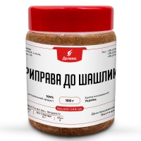 Фасованная приправа для шашлыка в баночке 100 г