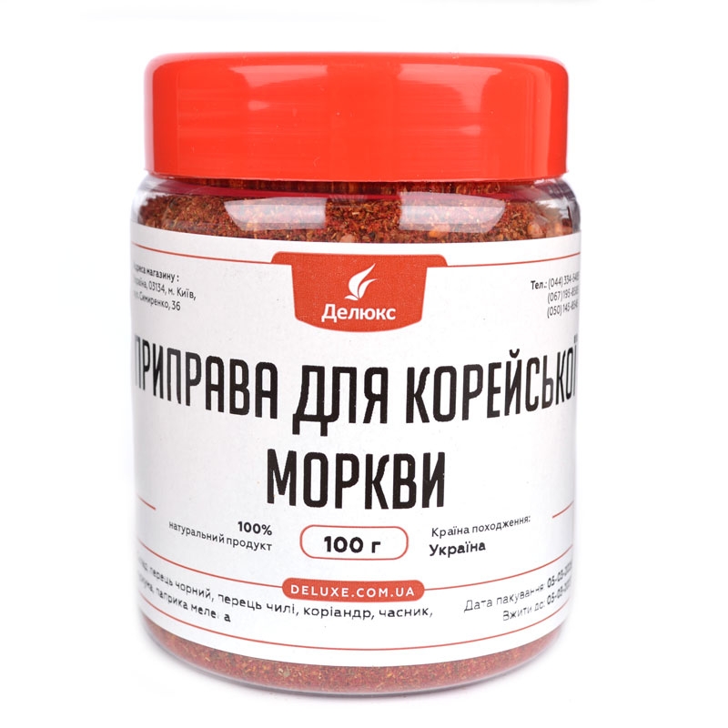 Упаковка приправы для корейской моркови, 100 г – удобная банка для хранения