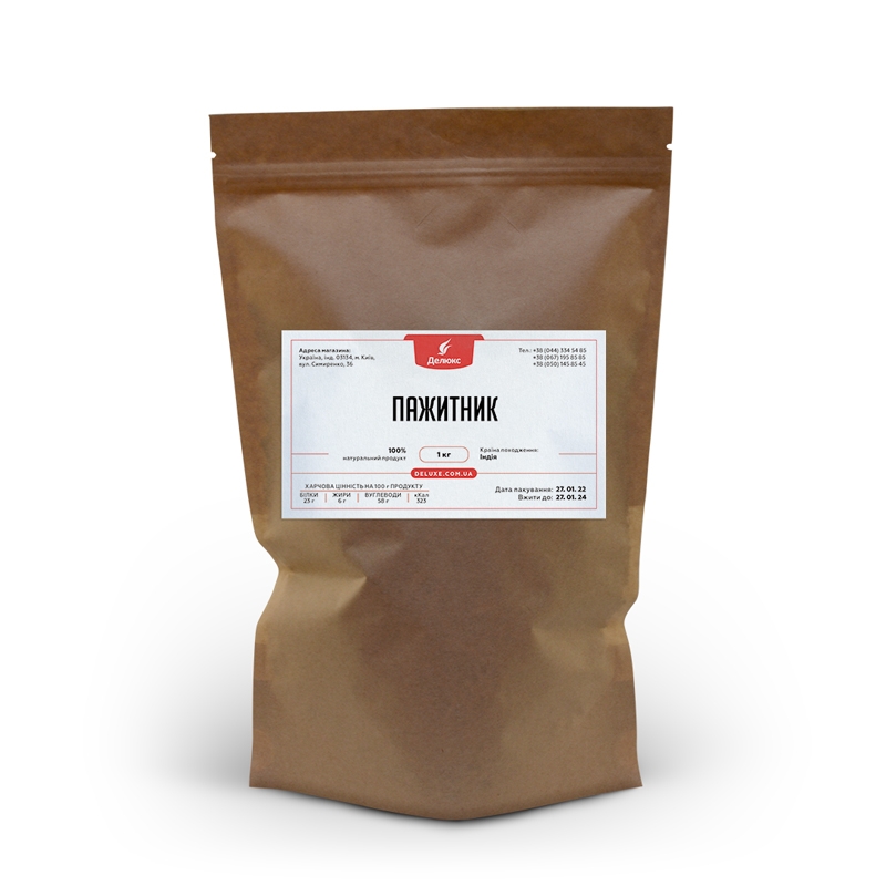 Насіння пажитника оптом 1 кг - упаковка для бізнесу та домогосподарств