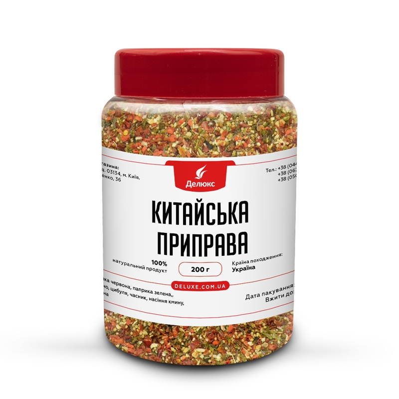 Фото упаковки китайской приправы 200 грамм