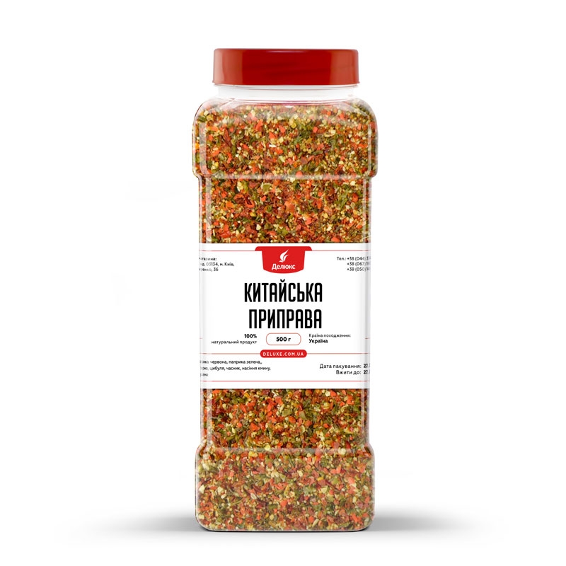 Китайская приправа 0,5 кг