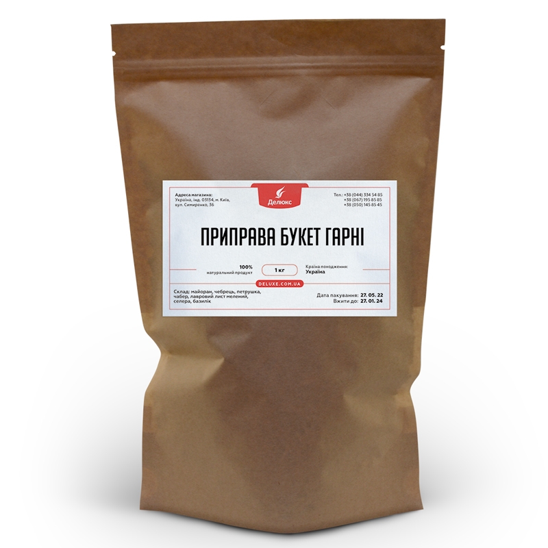 Смесь сушеных трав Букет Гарни 1 кг