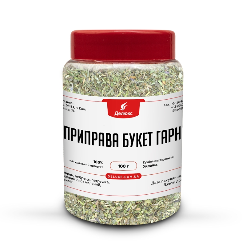Упаковка приправы Букет Гарни 100 грамм